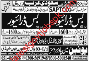 Apply Now For Bus Driver Jobs in Saudi Arabia (SAPTCO Project)