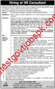 Apply Now for Job of HR Consultant at PMDC Islamabad