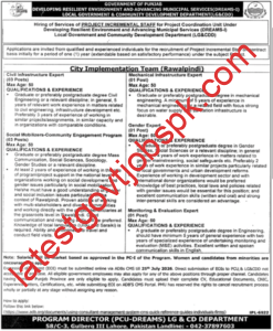 Apply Now For Multiple Technical & Expert Vacancies at LG&CD Department, Government of Punjab