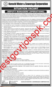 Jobs in Deputy Managers (Operations) Jobs in Karachi Water & Sewerage Corporation