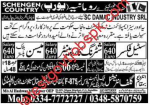 Jobs in Europe for Steel Fixer, Carpenter, & Mason Jobs in Romania (Schengen Country)