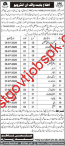 Latest Jobs In Health sector In Ziarat, Quetta