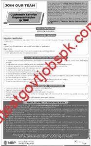 Multiple NBP Job Vacancies Available at National Bank of Pakistan (NBP)
