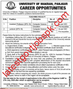 Teaching jobs for Assistant Professor & Lecturer Jobs in University of Makran, Panjgur